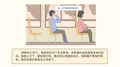 哲理游戏哪些人气高 高人气哲理游戏推荐