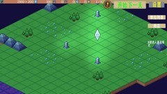 回合战略游戏哪些值得玩 十大经典回合战略游戏排行