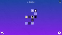 推箱子游戏哪个好玩 好玩的推箱子游戏推荐