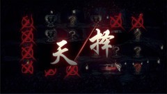 风格化游戏下载 最新风格化游戏精选