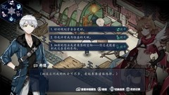 蒸汽朋克游戏哪个好 最新蒸汽朋克游戏盘点