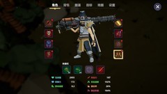 动作角色扮演游戏哪些值得玩 最热动作角色扮演游戏推荐