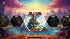 2D 平台游戏哪些人气高 十大耐玩2D 平台游戏排行榜