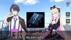 推理游戏哪个好 人气高的推理游戏排行榜前十