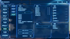 基于文字游戏哪些人气高 高人气基于文字游戏排行