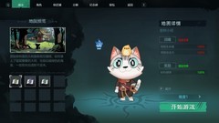 喜剧游戏有哪些 最新喜剧游戏排行榜