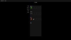 射箭游戏推荐哪个 人气高的射箭游戏排行