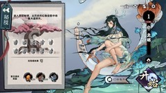 自走棋游戏大全 2024自走棋游戏排行