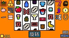 复古游戏哪个好玩 人气高的复古游戏排行