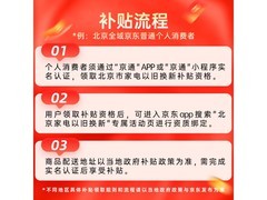 【手慢无】高性能游戏本，七彩虹隐星P15 TA 24仅售5515元