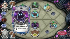 卡牌战斗游戏有哪些好玩 十大耐玩卡牌战斗游戏排行榜前十