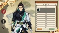 2D 格斗游戏哪些好玩 好玩的2D 格斗游戏推荐