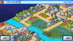 殖民模拟游戏推荐哪个 十大必玩殖民模拟游戏盘点