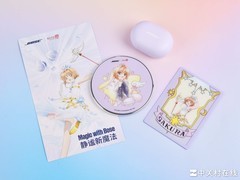 被Bose“施了魔法”，这款《魔卡少女樱》联名礼盒真的种草了！