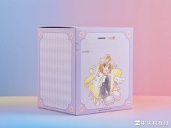 被Bose“施了魔法”，这款《魔卡少女樱》联名礼盒真的种草了！