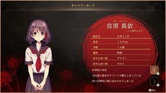 文字小说游戏有哪些好玩 最新文字小说游戏排行