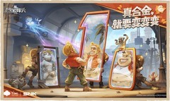 射击游戏大全 热门射击游戏精选