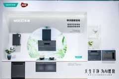 “内卷之困”引人民日报等多方关注，厨电企业如何以创新“反内卷”