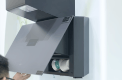 华帝联合京东AWE直播：厨房新品登场，解锁烹饪新体验