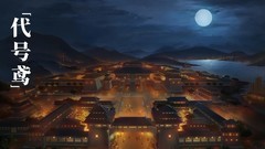 三国游戏哪些人气高 高人气三国游戏排行