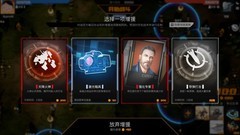 自走棋游戏哪个最好玩 人气高的自走棋游戏排行榜前十