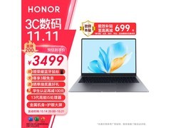 荣耀 X16 战斗版 轻薄笔记本电脑 2678元入手