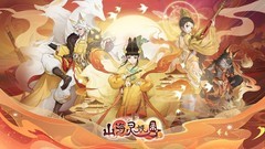 集换式卡牌游戏游戏大全 最热集换式卡牌游戏游戏推荐