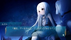 基于文字游戏大全 十大必玩基于文字游戏精选