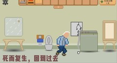 点击游戏游戏推荐哪个 高人气点击游戏游戏排行