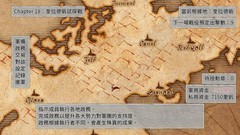 中世纪游戏有哪些 热门中世纪游戏盘点