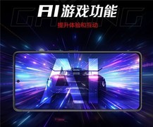 叠加国补最高省800元！ROG 9 Pro 618限时福利拒绝错过