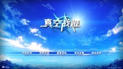 超现实游戏哪个好玩 十大必玩超现实游戏精选