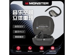 【手慢无】魔声mh22176美式蓝牙耳机促销价仅68.48元