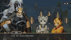 LGBTQ+游戏哪个好 十大必玩LGBTQ+游戏排行榜前十