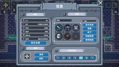 回合战略游戏哪个好 最热回合战略游戏排行榜前十