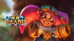 卡牌游戏哪些人气高 下载量高的卡牌游戏排行榜前十