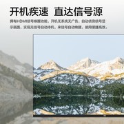 618安防监控选购指南！AOC商用监控大屏 最低899元起