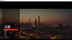 大型多人在线游戏有哪些好玩 高人气大型多人在线游戏排行榜前十
