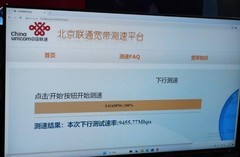 2025宽带避坑指南：三口之家选百兆，游戏党冲千兆，万兆留给NASA