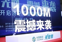 2025宽带避坑指南：三口之家选百兆，游戏党冲千兆，万兆留给NASA