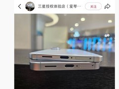 三星S25系列实机对比图曝光