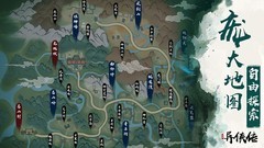 合作游戏哪个好 2024合作游戏排行榜