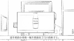 冒险游戏哪个最好玩 高人气冒险游戏排行榜前十