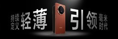 6999元起！荣耀Magic旗舰发布会新品汇总