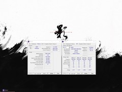 内存“万元户”？七彩虹新款内存频率突破10000MHz