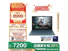 联想YOGA Pro 14s Ultra版轻薄本-Core Ultra9 185H-32GB-1TB-6983元