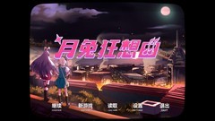 动作角色扮演游戏下载 人气高的动作角色扮演游戏推荐