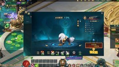 剧情游戏哪个最好玩 下载量高的剧情游戏推荐