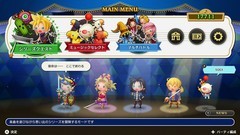 节奏游戏哪个最好玩 十大经典节奏游戏排行