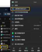 这几个免费操作，助你实现Steam商店加载自由